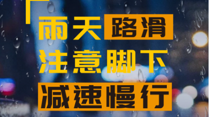 提醒！北京周四再迎雷雨→