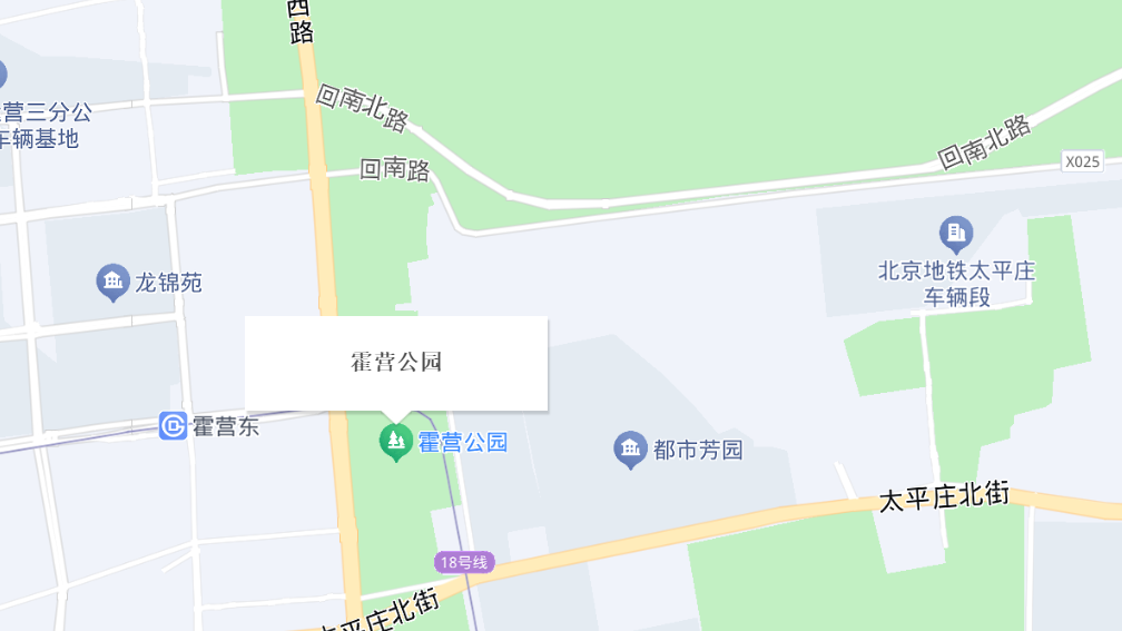 观里将新建233亩公园，预计年底开工