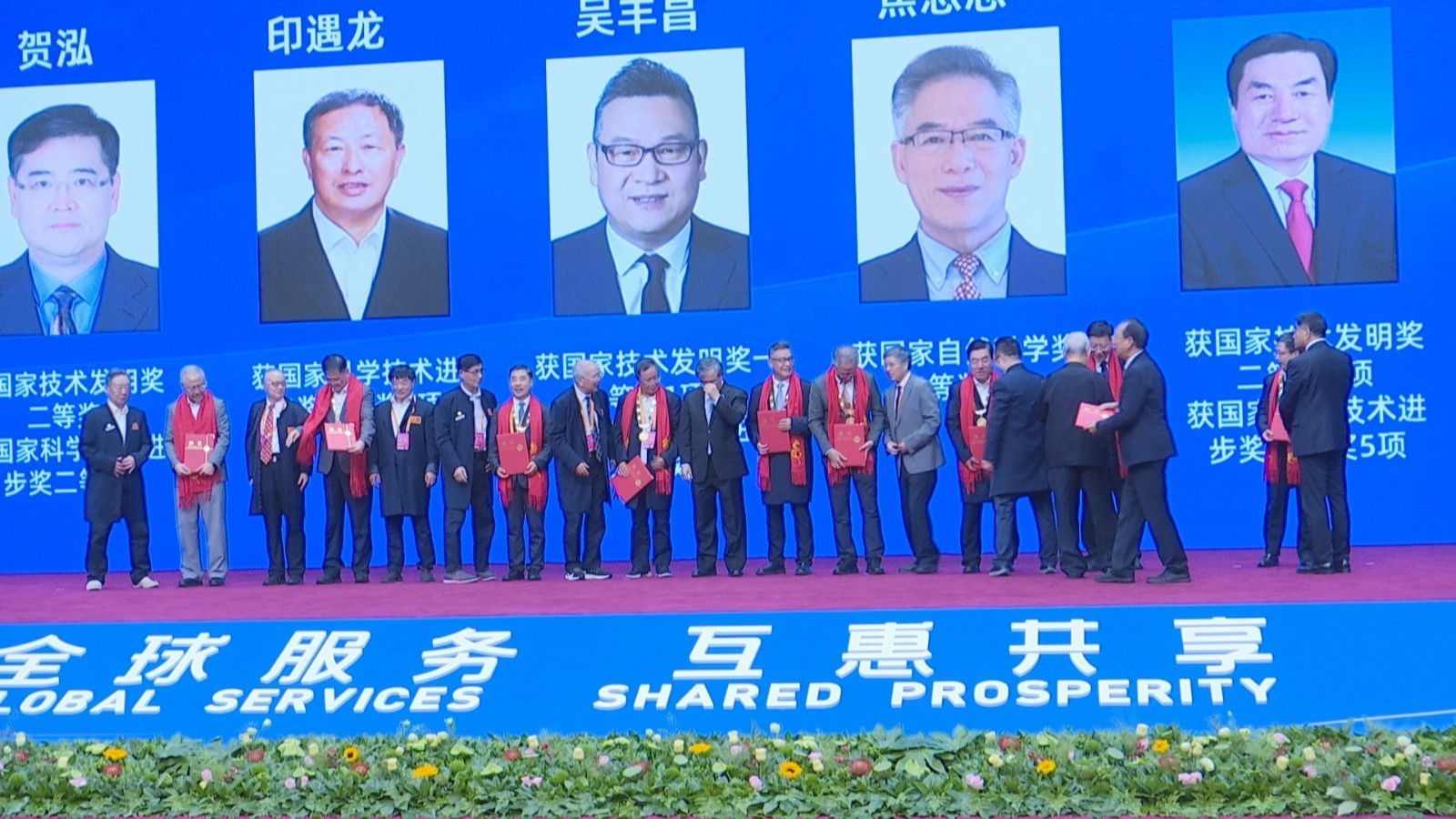 服贸会:第三届中国生态环保产业服务“双碳”战略院士论坛在京举办 服贸会:第三届中国生态环保产业服务“双碳”战略院士论坛在京举办