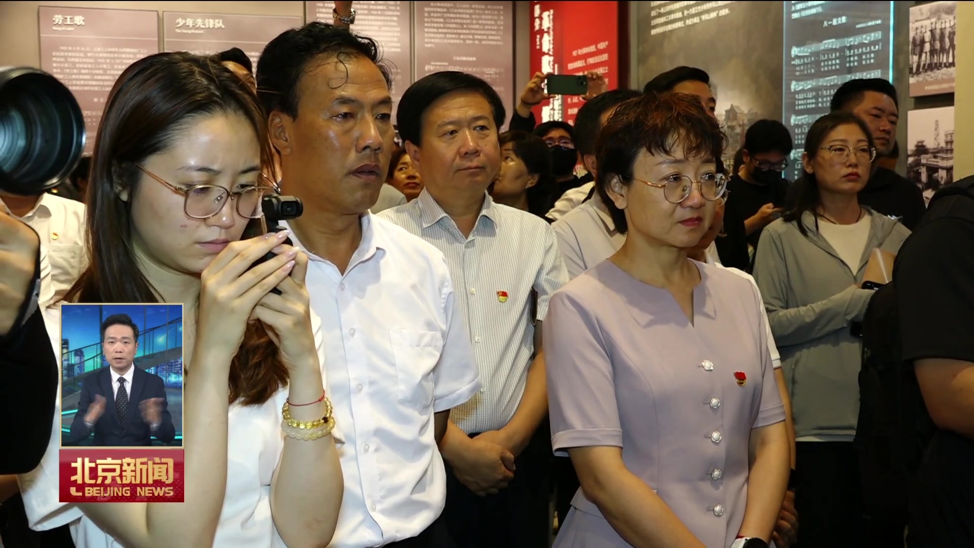 “没有共产党就没有新中国”革命歌曲纪念馆6月30日重新开放
