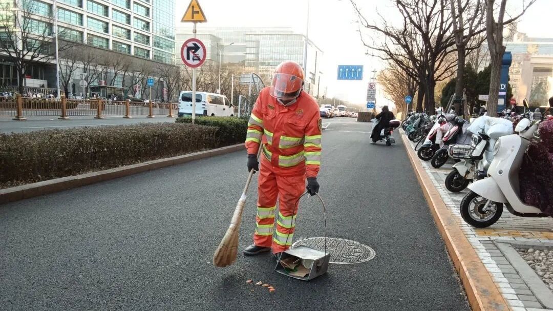北京开启“新春大扫除”,号召市民腊月廿四接力“掸尘” 北京开启“新春大扫除”,号召市民腊月廿四接力“掸尘”