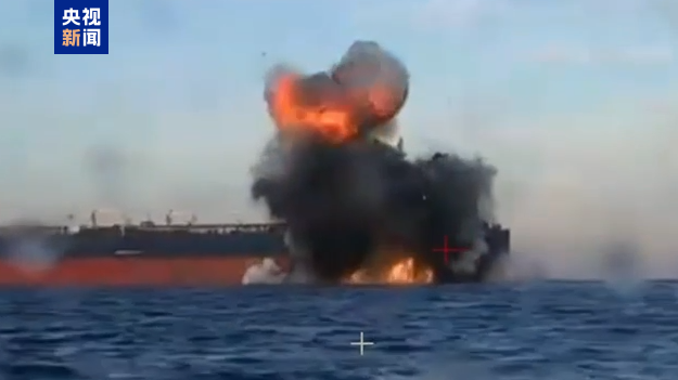 乌称在黑海袭击俄两艘油轮