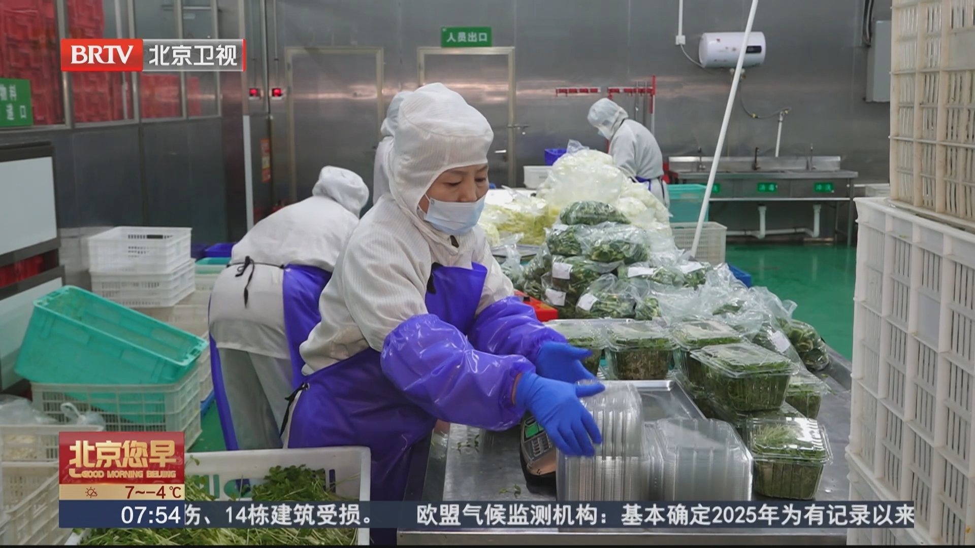 新晋人气打卡地：顺义金马工厂店 烟火气藏在生产线上