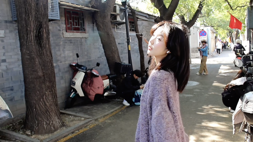 Vlog | 南锣鼓巷半日游：红旗、糖香与古巷风铃