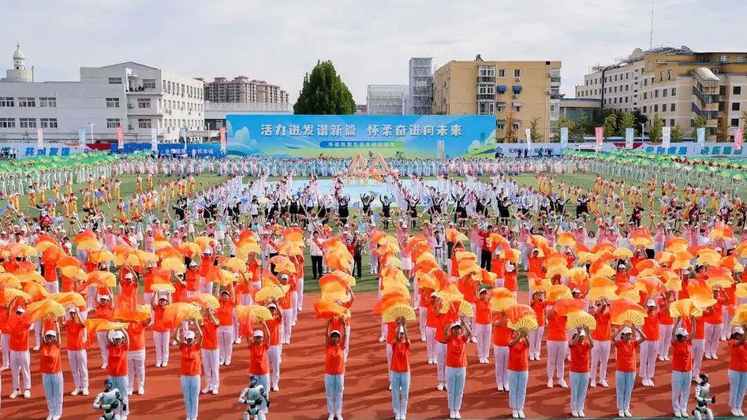 怀柔区第五届全民运动会开幕 怀柔区第五届全民运动会开幕