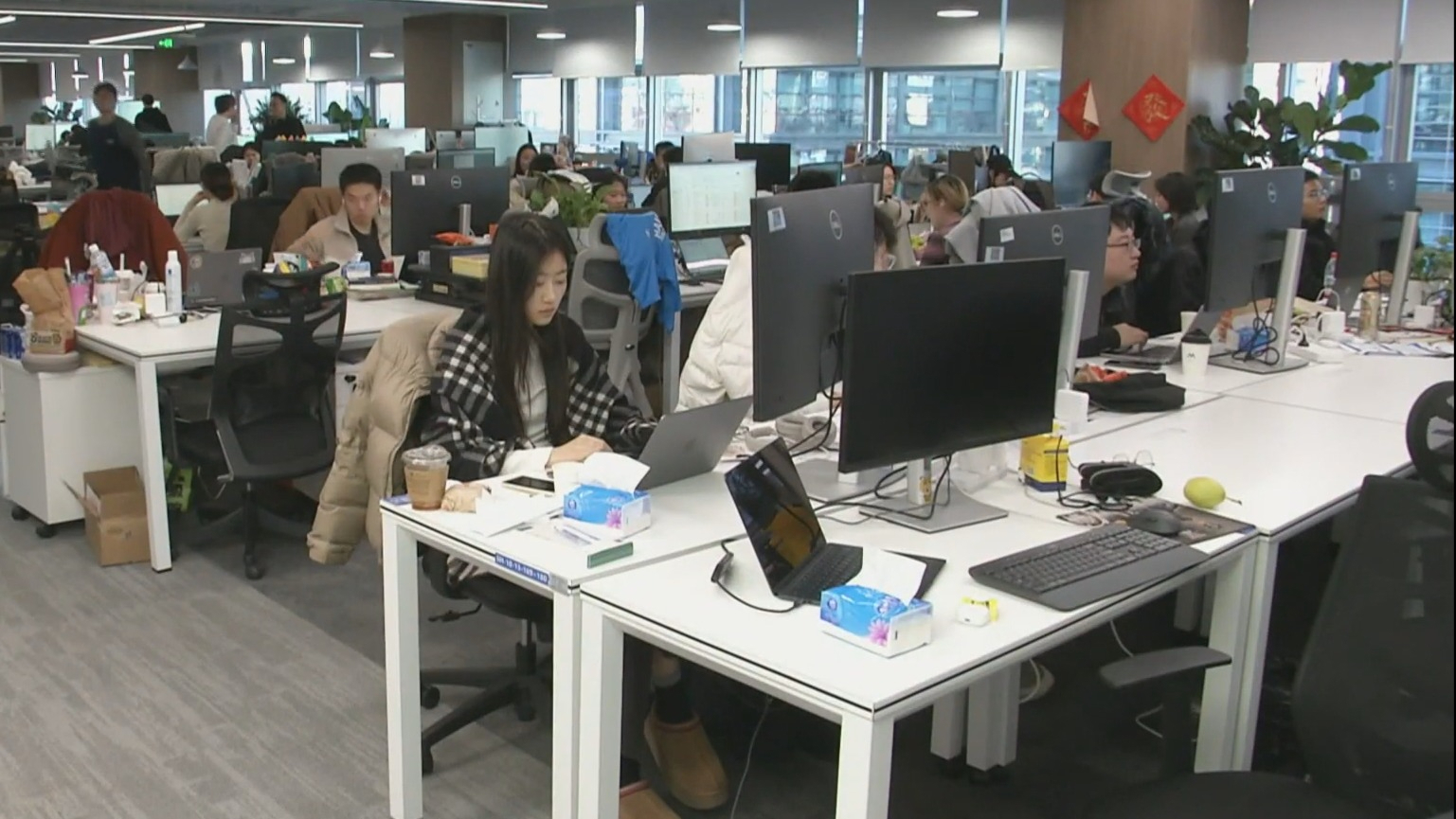 北京AI融资项目数量居全国首位