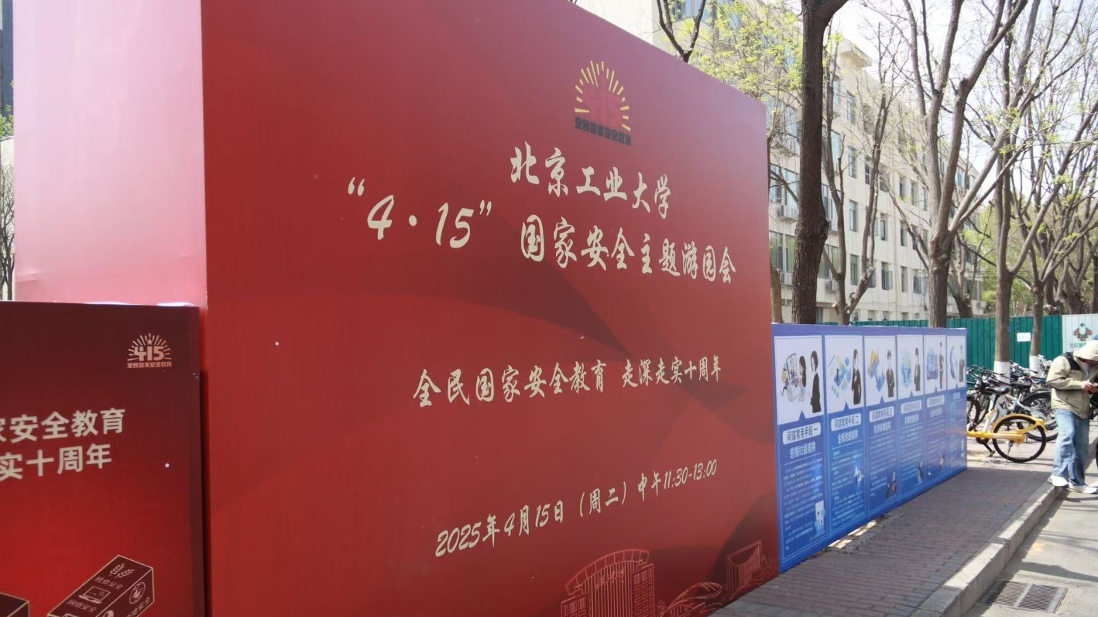 大学生清澈但这事上可不能愚蠢！