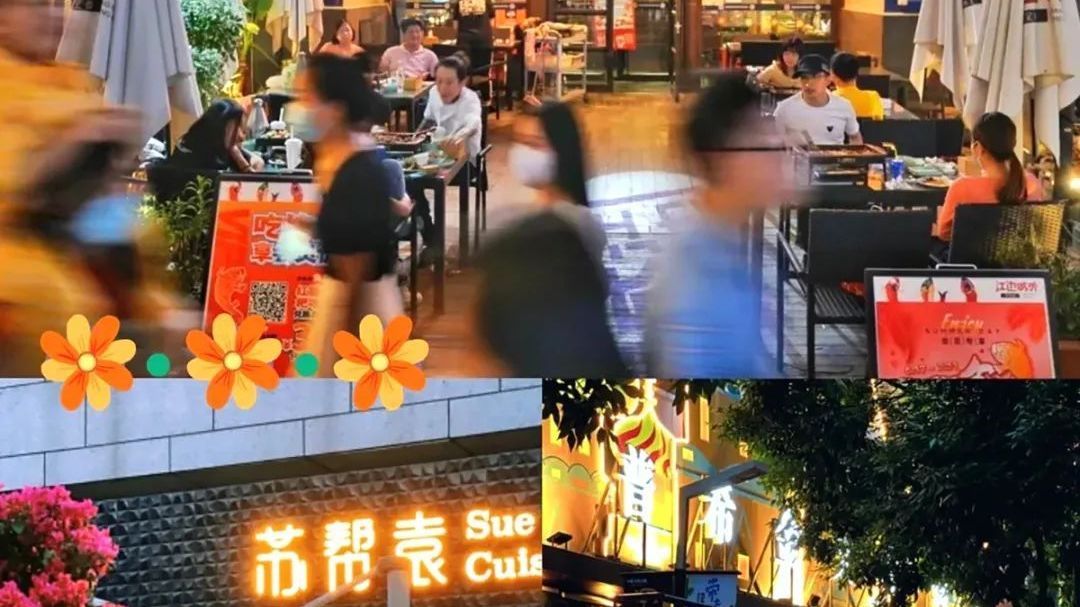 在打造“国际美食之都”中探寻顺义千般美味 在打造“国际美食之都”中探寻顺义千般美味