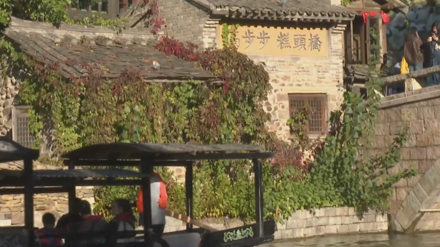 我的北京我的家丨“我的北京我的家”直播特别节目精彩继续
