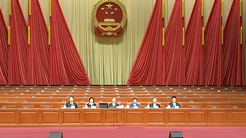 开局“十五五”两会进行时|市十六届人大四次会议举行预备会议 开局“十五五”两会进行时|市十六届人大四次会议举行预备会议