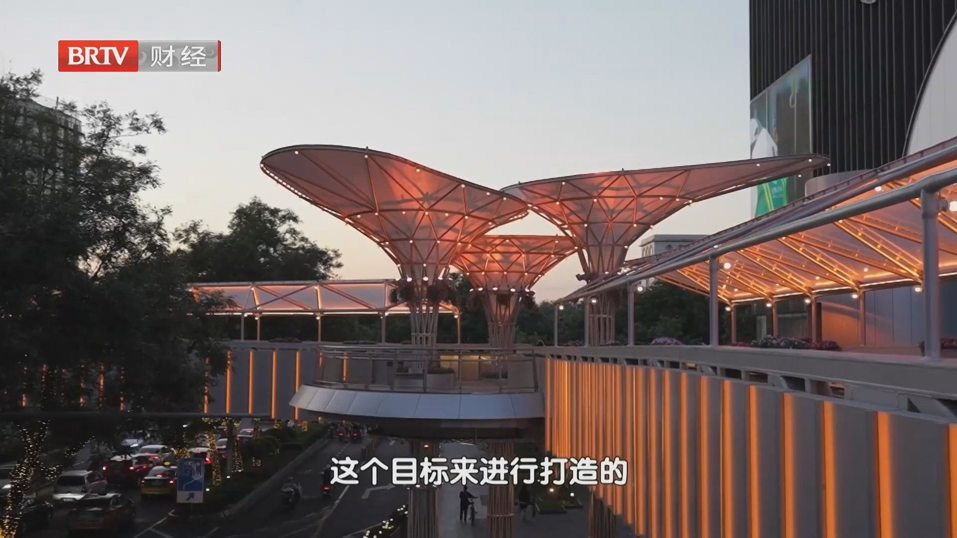老街·新逛——西单连廊与存量商业的“空中破局” 老街·新逛——西单连廊与存量商业的“空中破局”