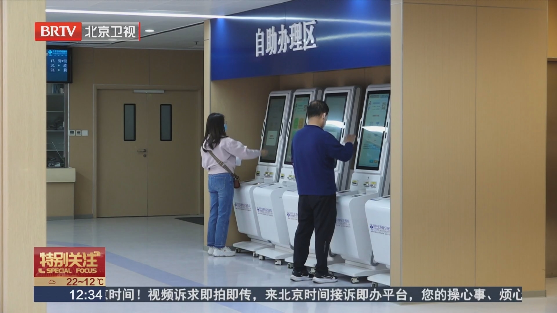 70%左右患者发现时已是晚期 警惕“沉默”的卵巢癌