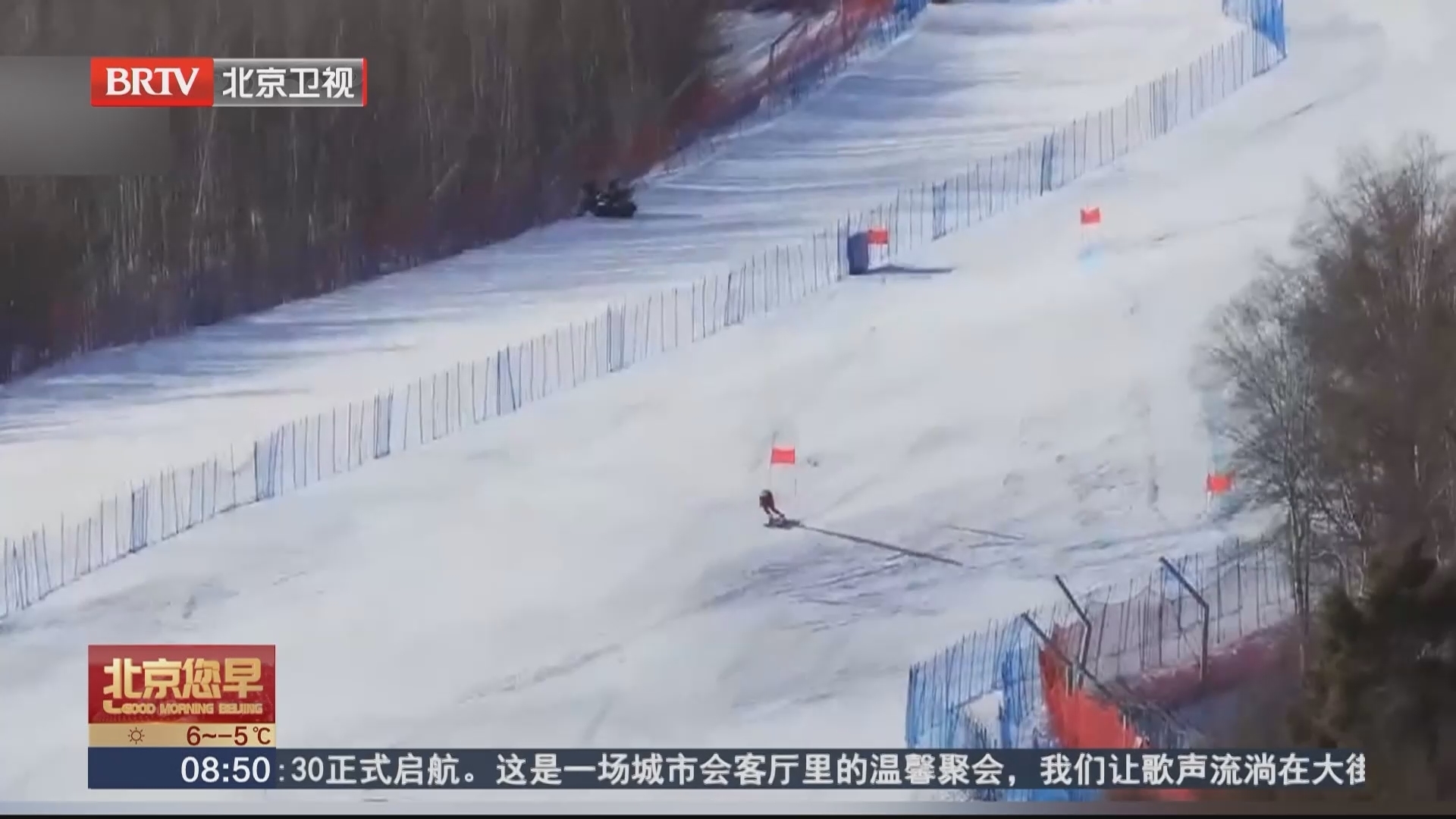 内蒙古 冰雪竞技加美食 多元融合畅享冬游乐趣 内蒙古 冰雪竞技加美食 多元融合畅享冬游乐趣