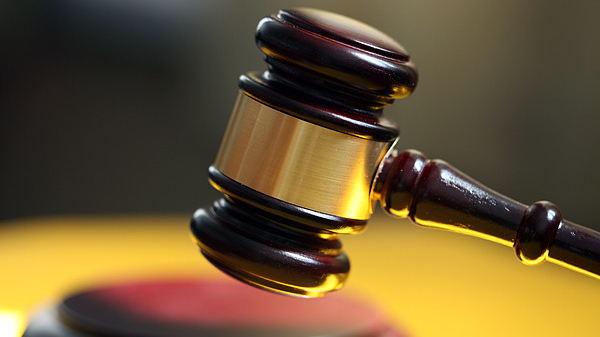 巴西前总统博索纳罗开始服刑 巴西前总统博索纳罗开始服刑