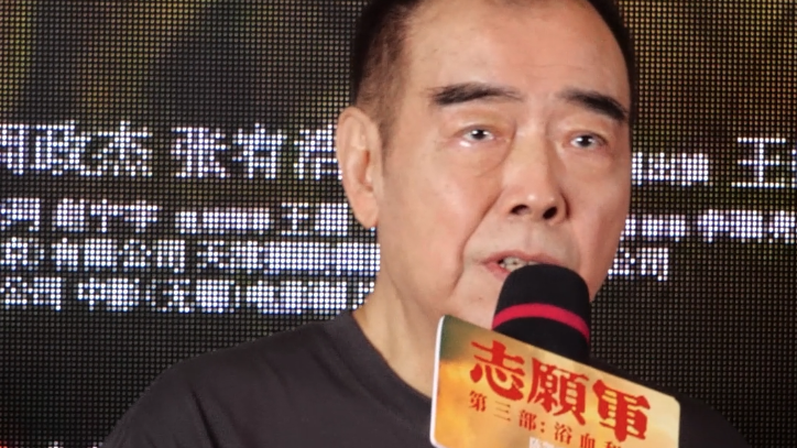大戏看北京｜陈凯歌说《志愿军：浴血和平》很难拍