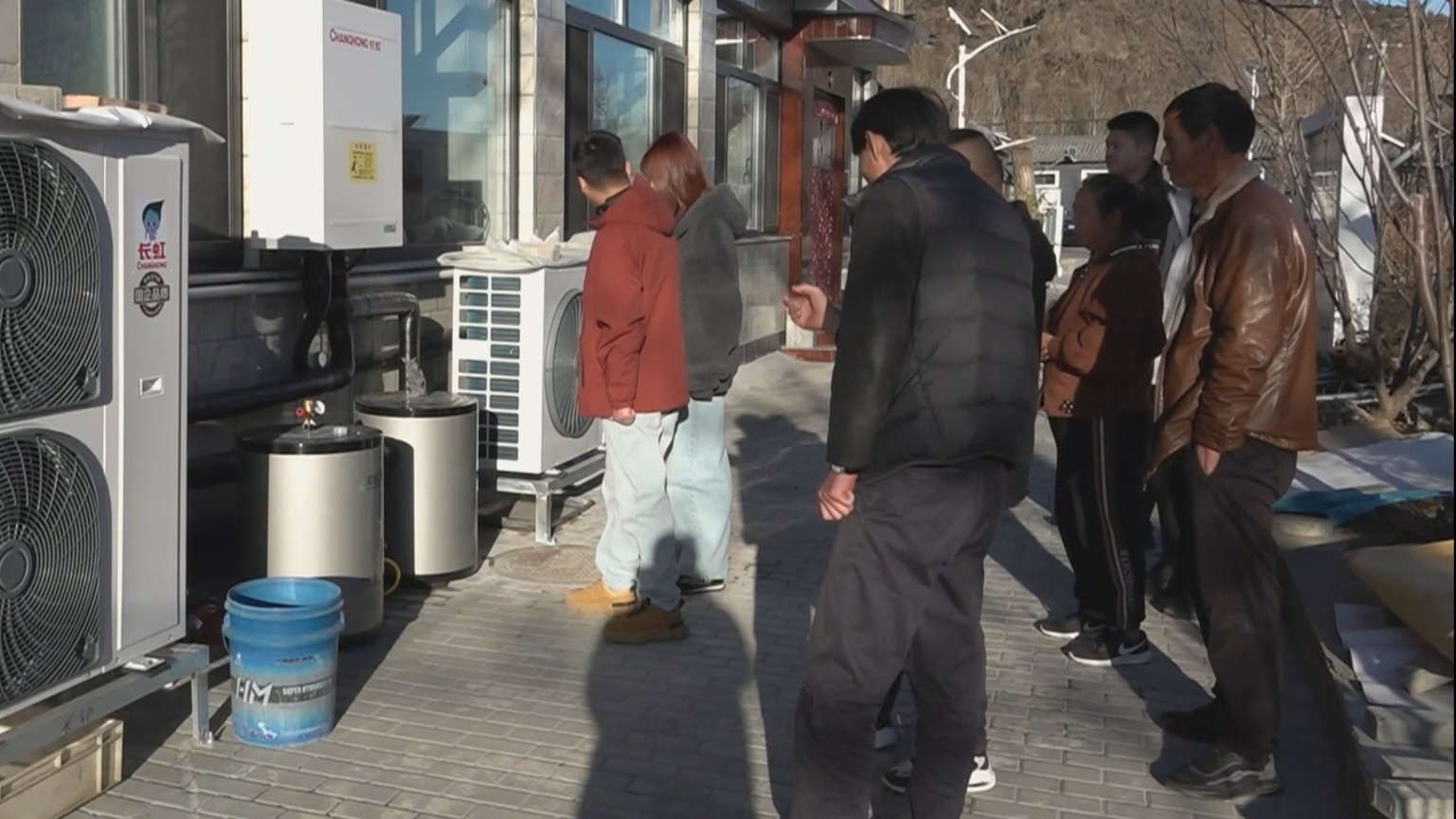 “清洁取暖”年度民生实事任务超额完成 本市农村地区已全面具备供暖能力 “清洁取暖”年度民生实事任务超额完成 本市农村地区已全面具备供暖能力