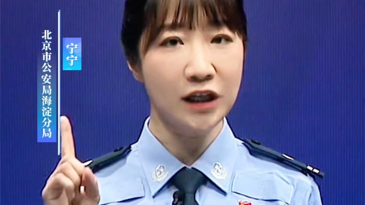 手机无障碍权限怎么关