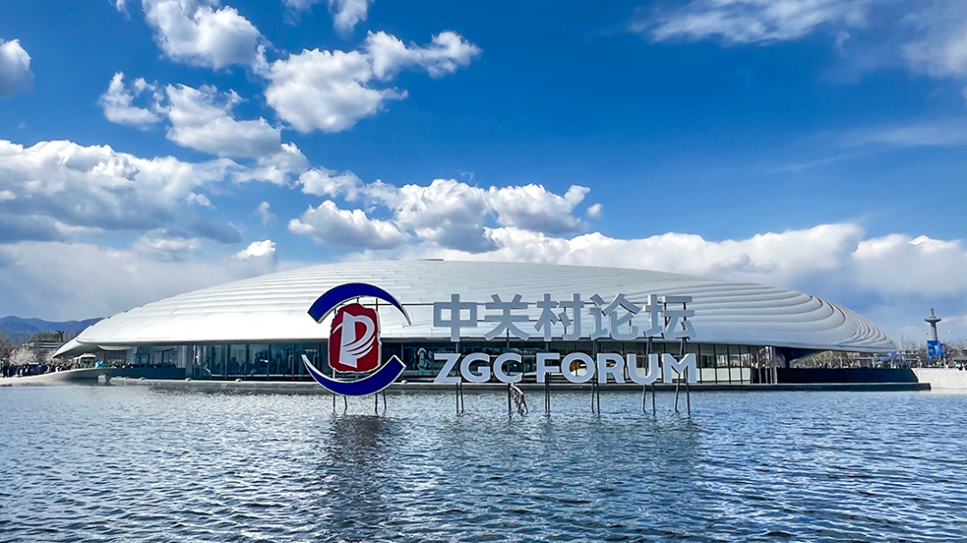 中关村论坛常设展上,顺义超有料—— 中关村论坛常设展上,顺义超有料——