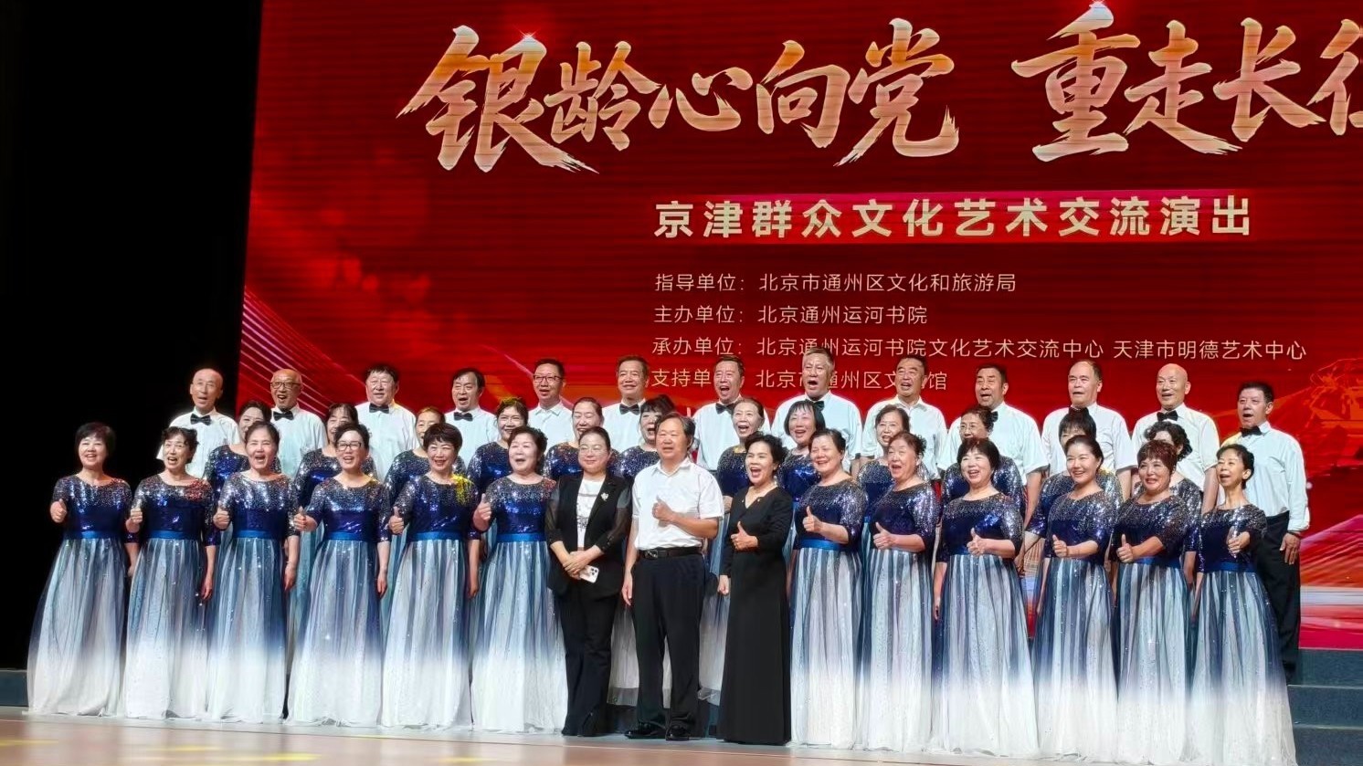 玉桥街道：文化“散兵”连成“雁阵” 奏响惠民“大合唱”