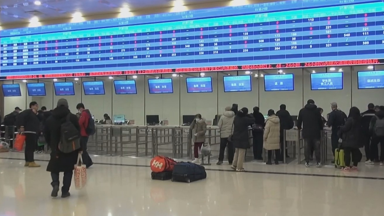 全国铁路2024年1月5日起实行新列车运行图