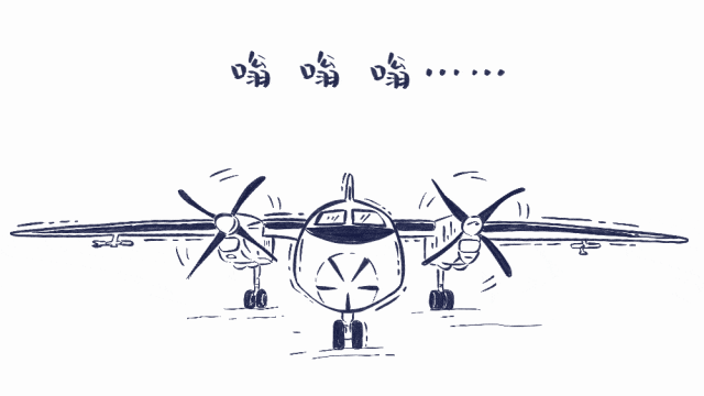 什么是人工影响天气？你对它的了解有多少？