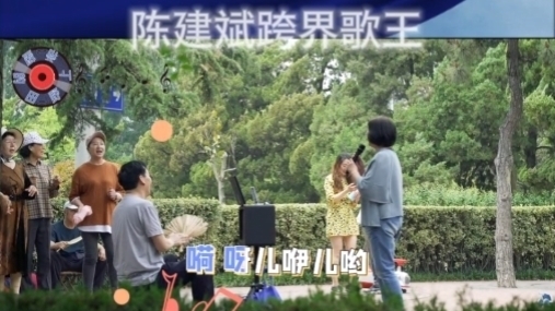 北京卫视《三叉戟2》陈建斌不愧是我们的“跨界歌王”