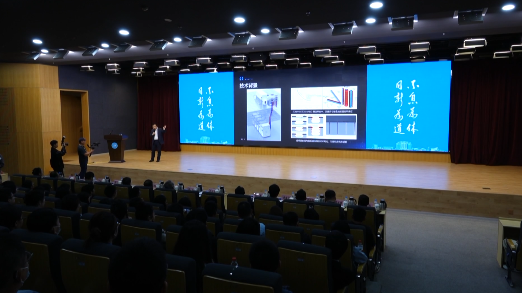 从“跟跑”国外到“领跑”国际 中国半导体人“不可磨灭的勋章” 从“跟跑”国外到“领跑”国际 中国半导体人“不可磨灭的勋章”