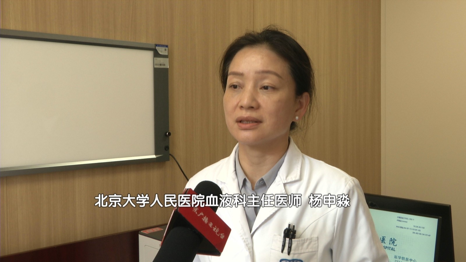 淋巴瘤“有限疗程” 老年患者有望摆脱“药不能停” 淋巴瘤“有限疗程” 老年患者有望摆脱“药不能停”