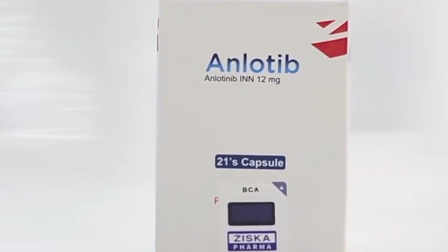 抗癌药平替有效成分为0