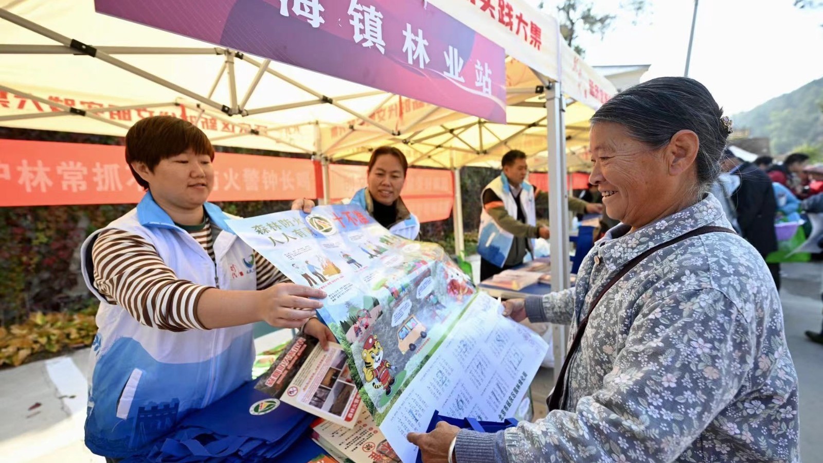 延庆四海镇红色文化教育基地揭牌  新时代文明实践大集热闹开市