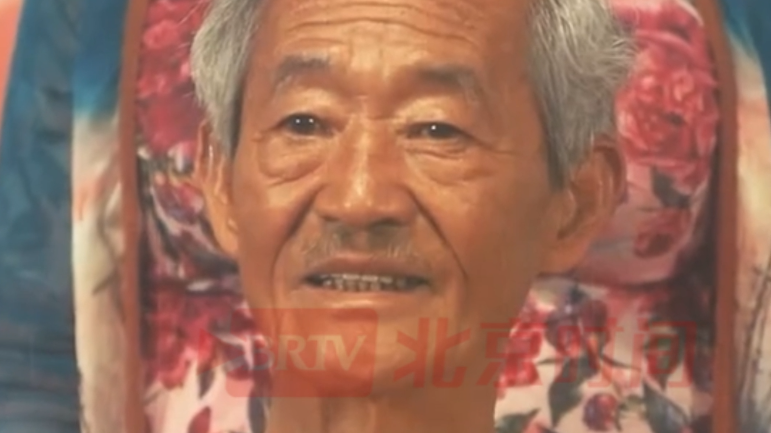 陈翔六点半妹爷扮演者应宝麟(亦名应宝林)逝世_北京时间