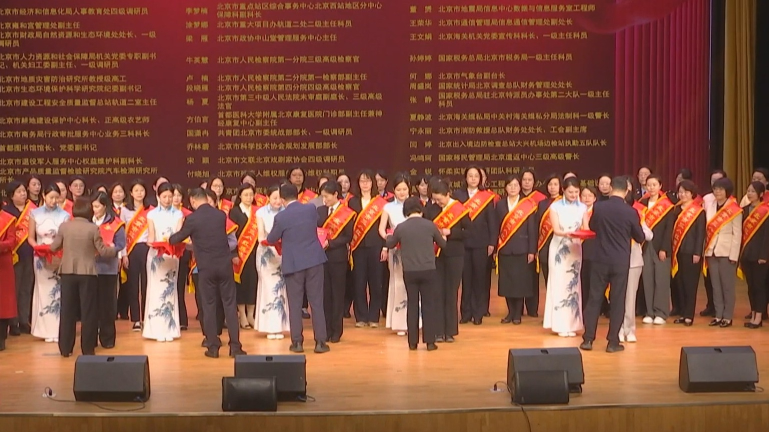 北京市直机关巾帼风采展示活动举办 北京市直机关巾帼风采展示活动举办