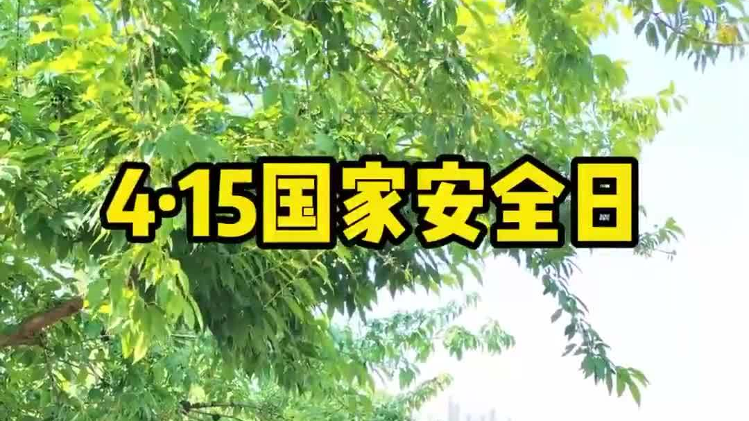 这样发朋友圈,涉嫌违法! 这样发朋友圈,涉嫌违法!