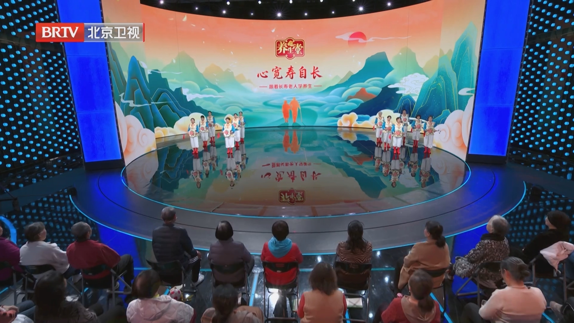 《养生堂》20251025心宽寿自长——跟着长寿老人学养生（1）