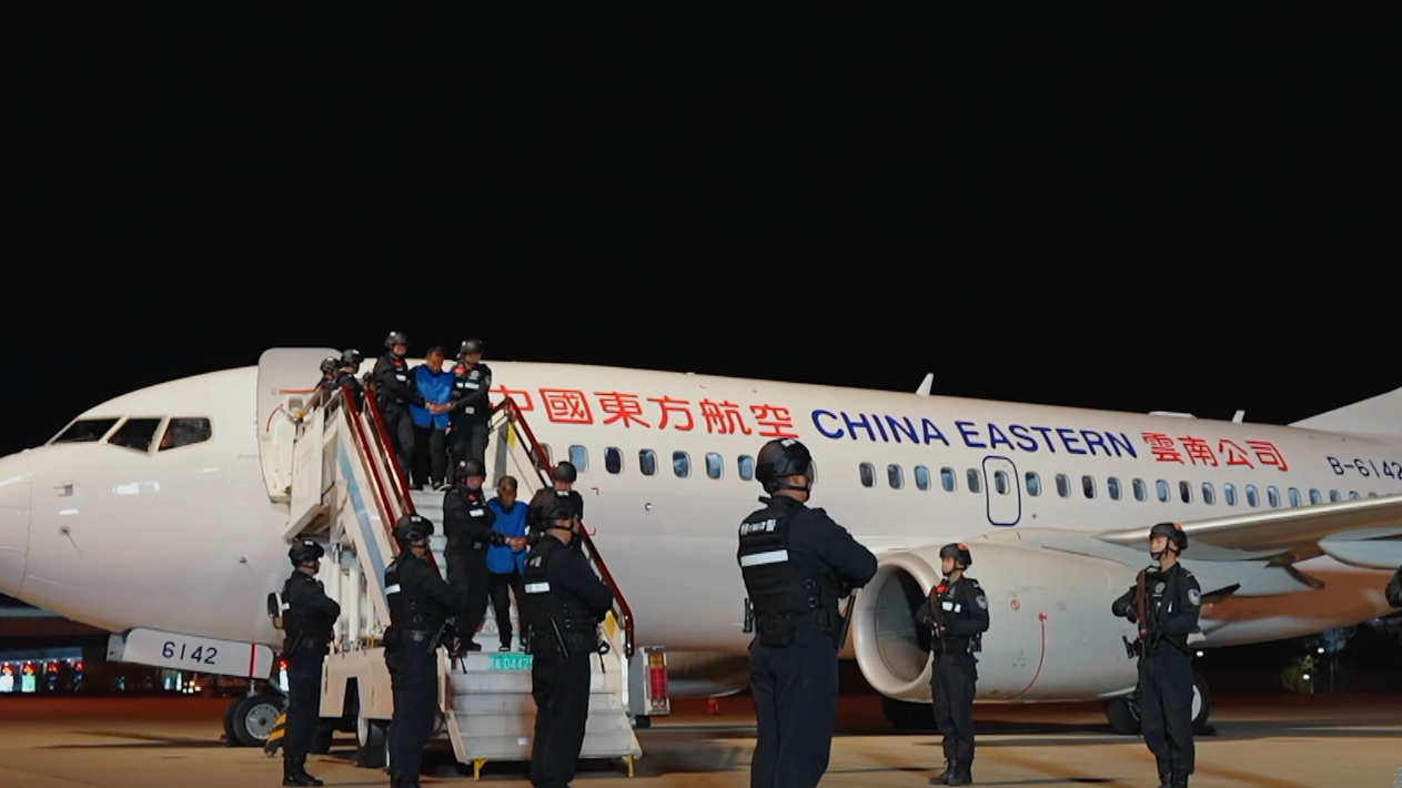 缅北电诈覆灭纪实丨第一集《利剑出鞘》，完整视频来了