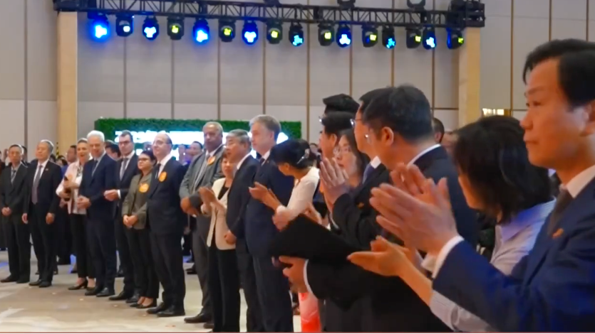 澳大利亚担任2025年服贸会主宾国