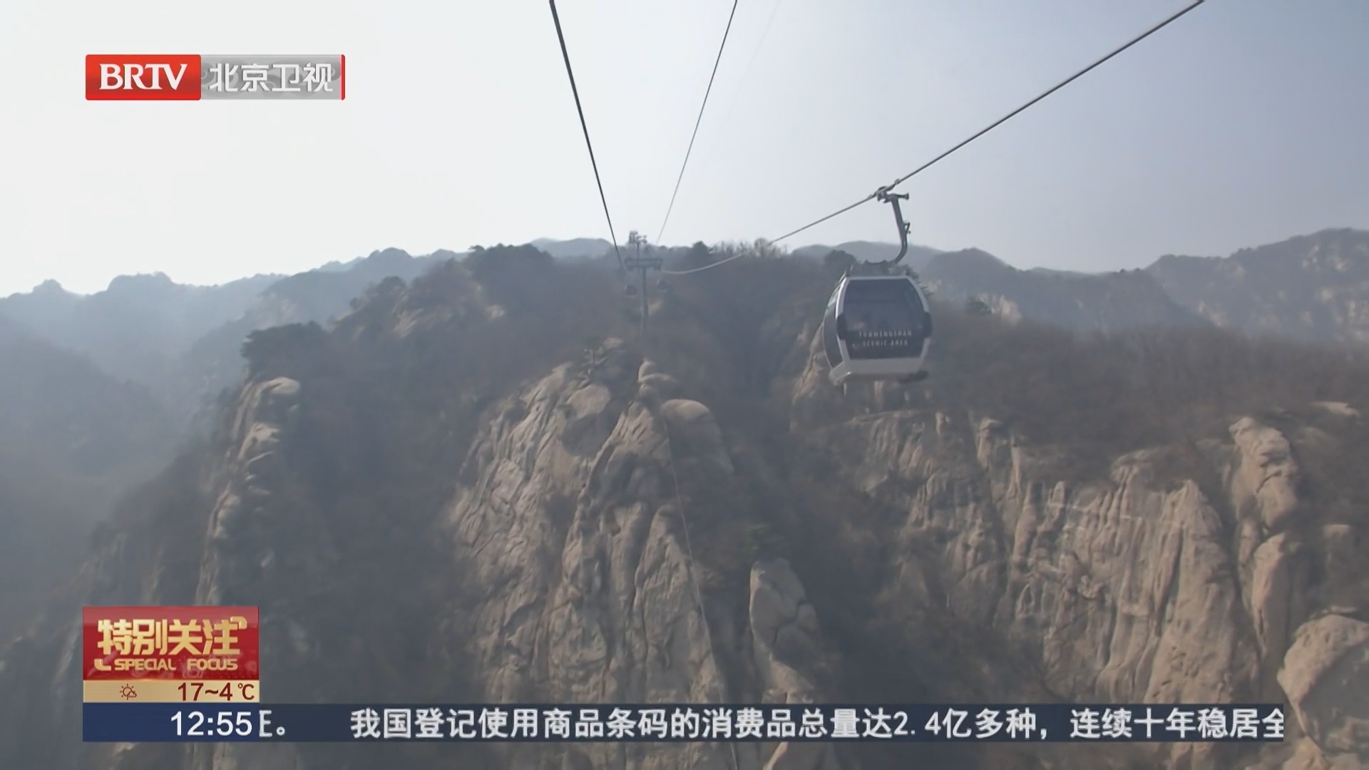 清明踏青 密云四条微度假旅游线路全面开放 清明踏青 密云四条微度假旅游线路全面开放