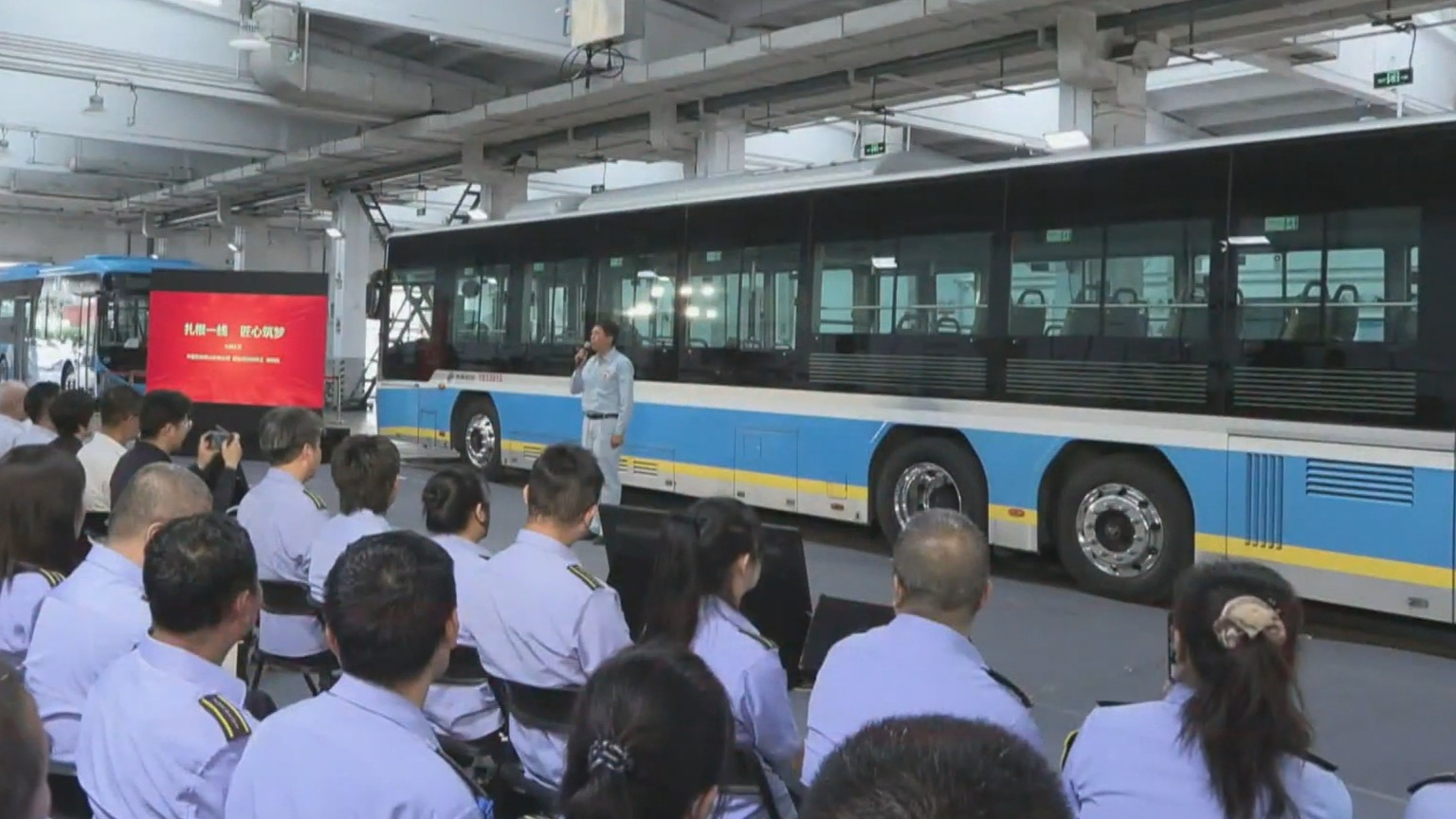 “大国工匠车间开讲”系列宣讲走进北京公交保修车间 “大国工匠车间开讲”系列宣讲走进北京公交保修车间