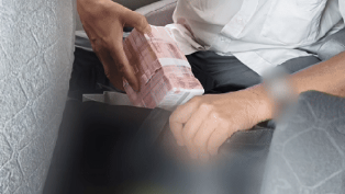 北京今年以来刑拘涉诈运金嫌疑人450余人 北京今年以来刑拘涉诈运金嫌疑人450余人