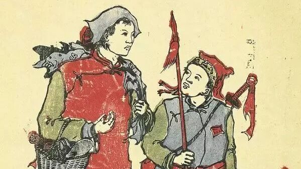 【遇见文物】延安鲁艺木刻——战地硝烟中刻就的经典