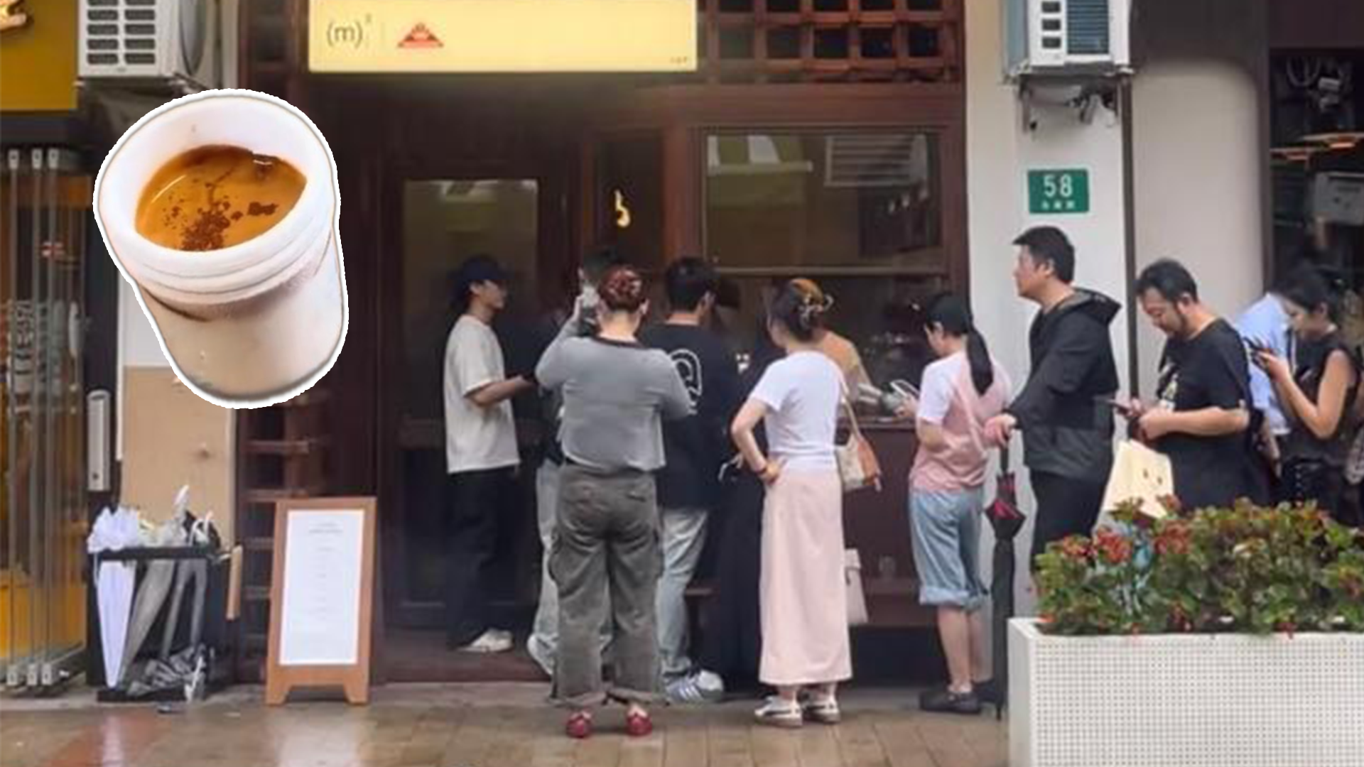 上海“零下80度”咖啡爆火：多人暴雨中排队打卡，日销可达800杯