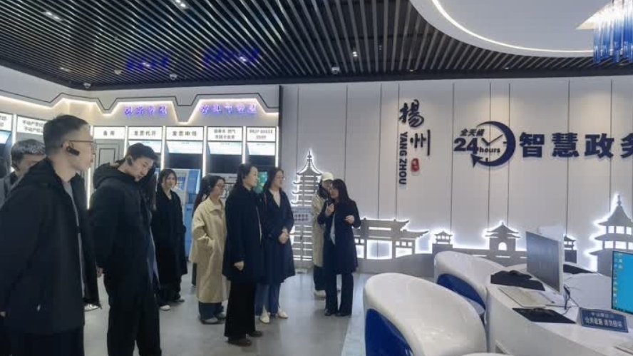 施桥船闸:“取经”智慧政务,赋能服务船民“一件事” 施桥船闸:“取经”智慧政务,赋能服务船民“一件事”