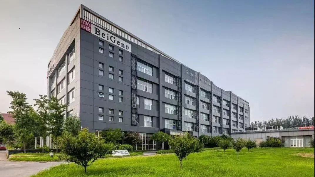 解锁原始创新药“破圈”之路的“昌平密码”