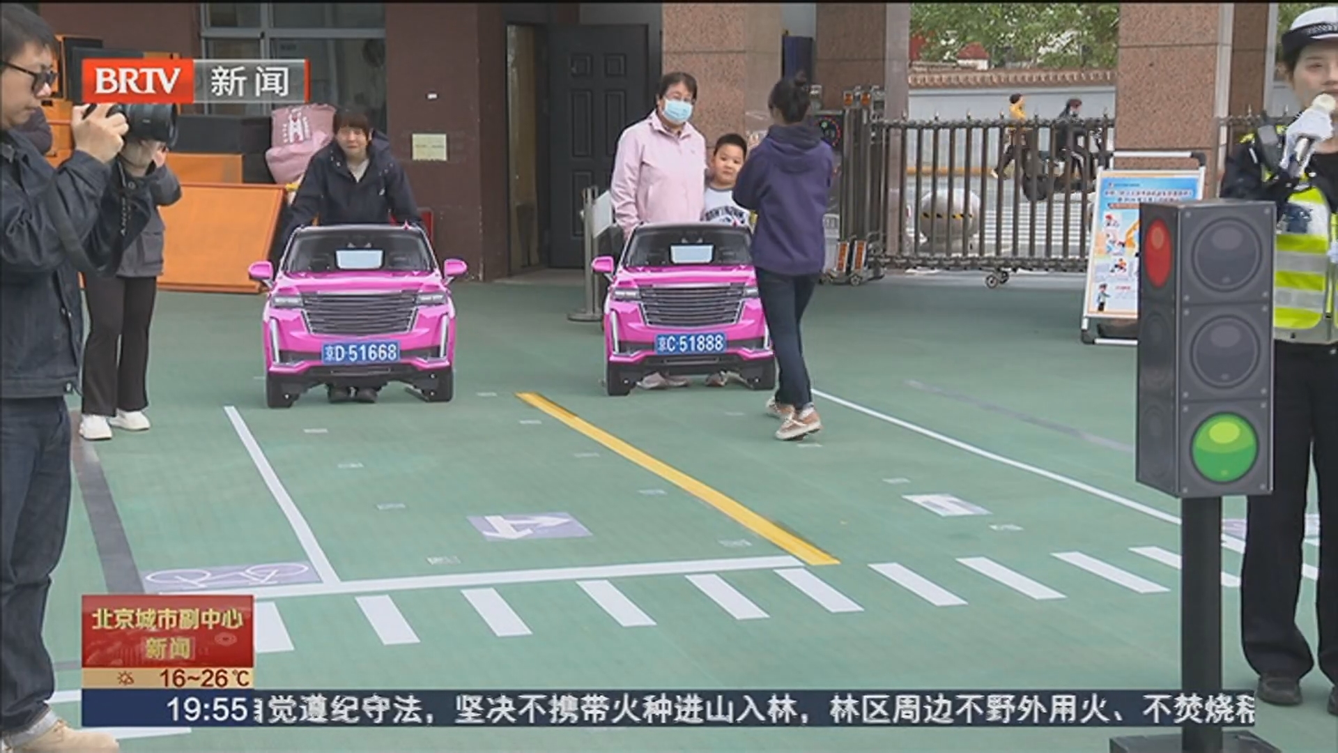 小手拉大手 交通安全知识进校园