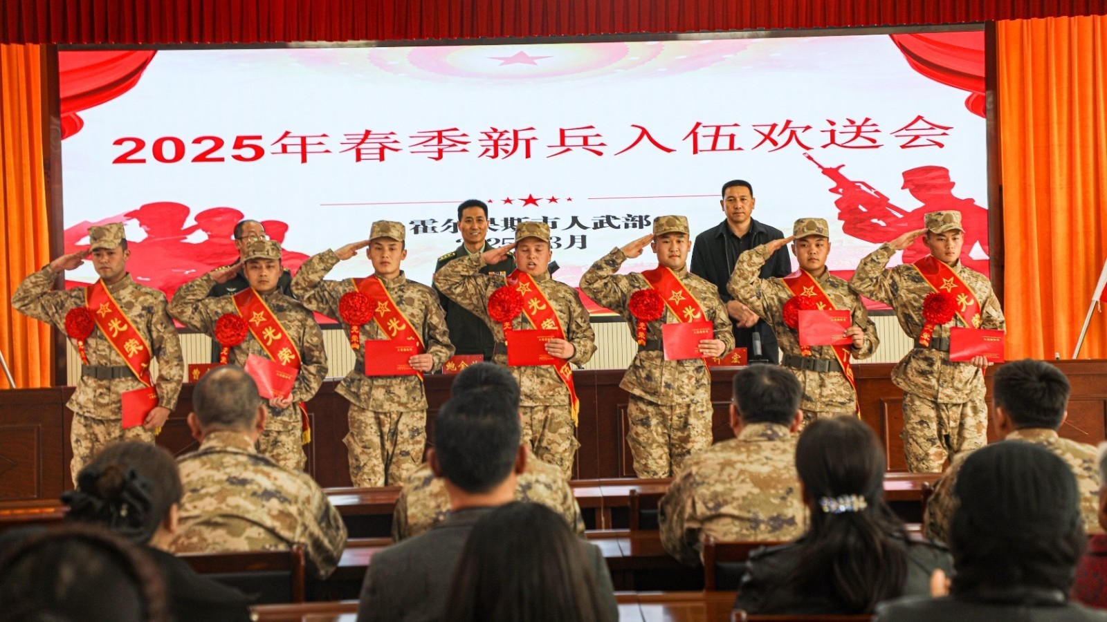 预定新兵系列活动铸军魂 热血青春启新程