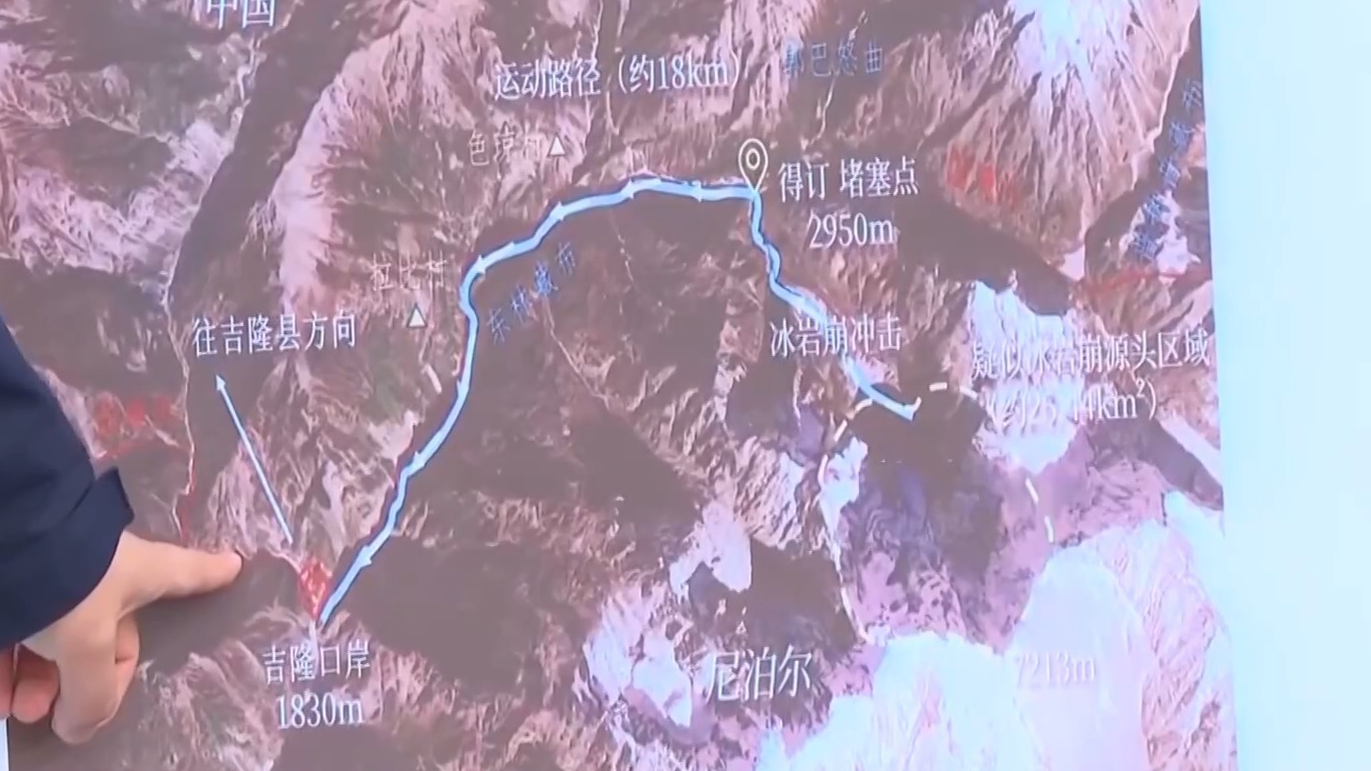 西藏吉隆口岸上游堰塞湖出现溢流,救援任务被迫暂缓 西藏吉隆口岸上游堰塞湖出现溢流,救援任务被迫暂缓