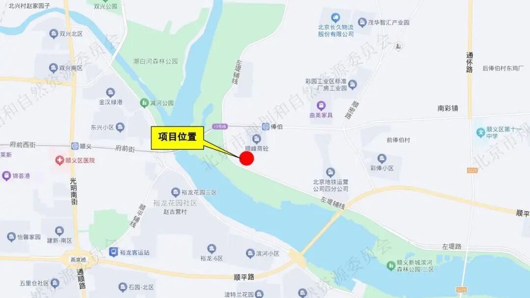 31365.67平方米!顺义1处住宅地块成交—— 31365.67平方米!顺义1处住宅地块成交——