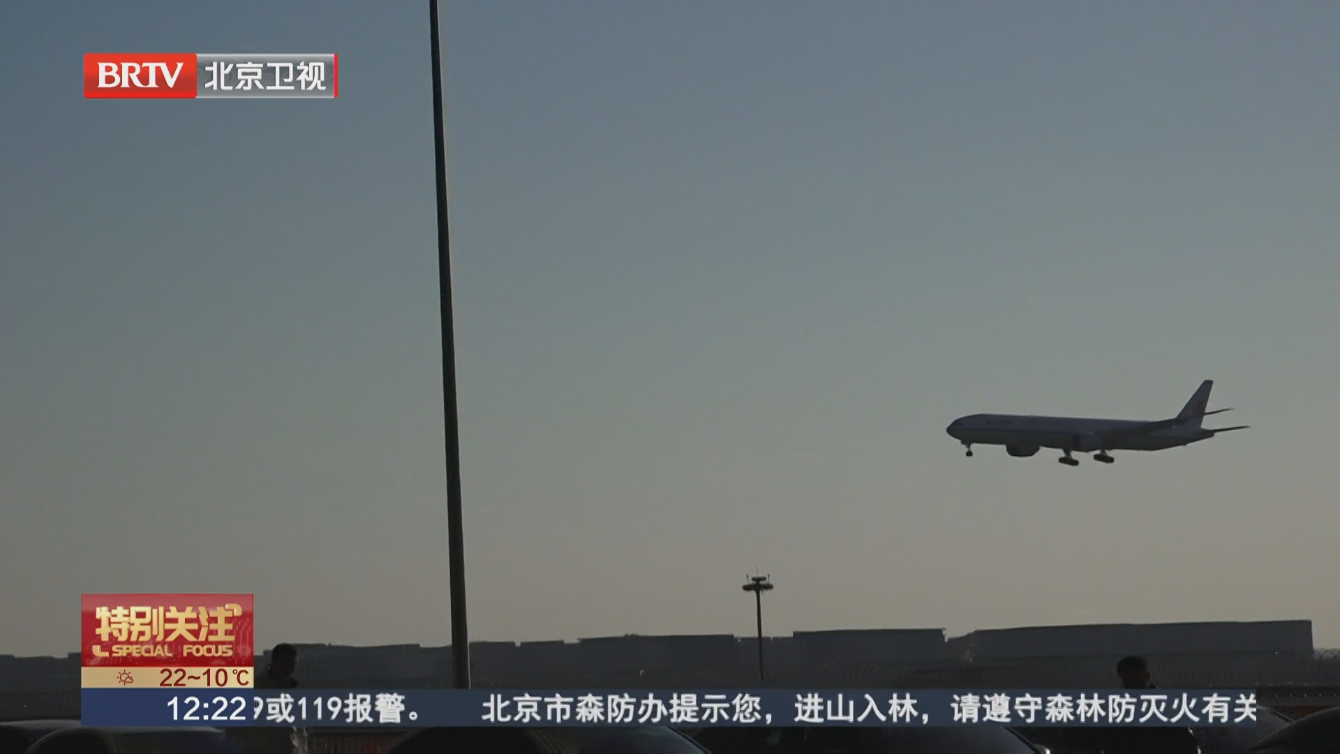 “五一”临近东南亚航线运力明显收缩 假期航空市场迎来新考验