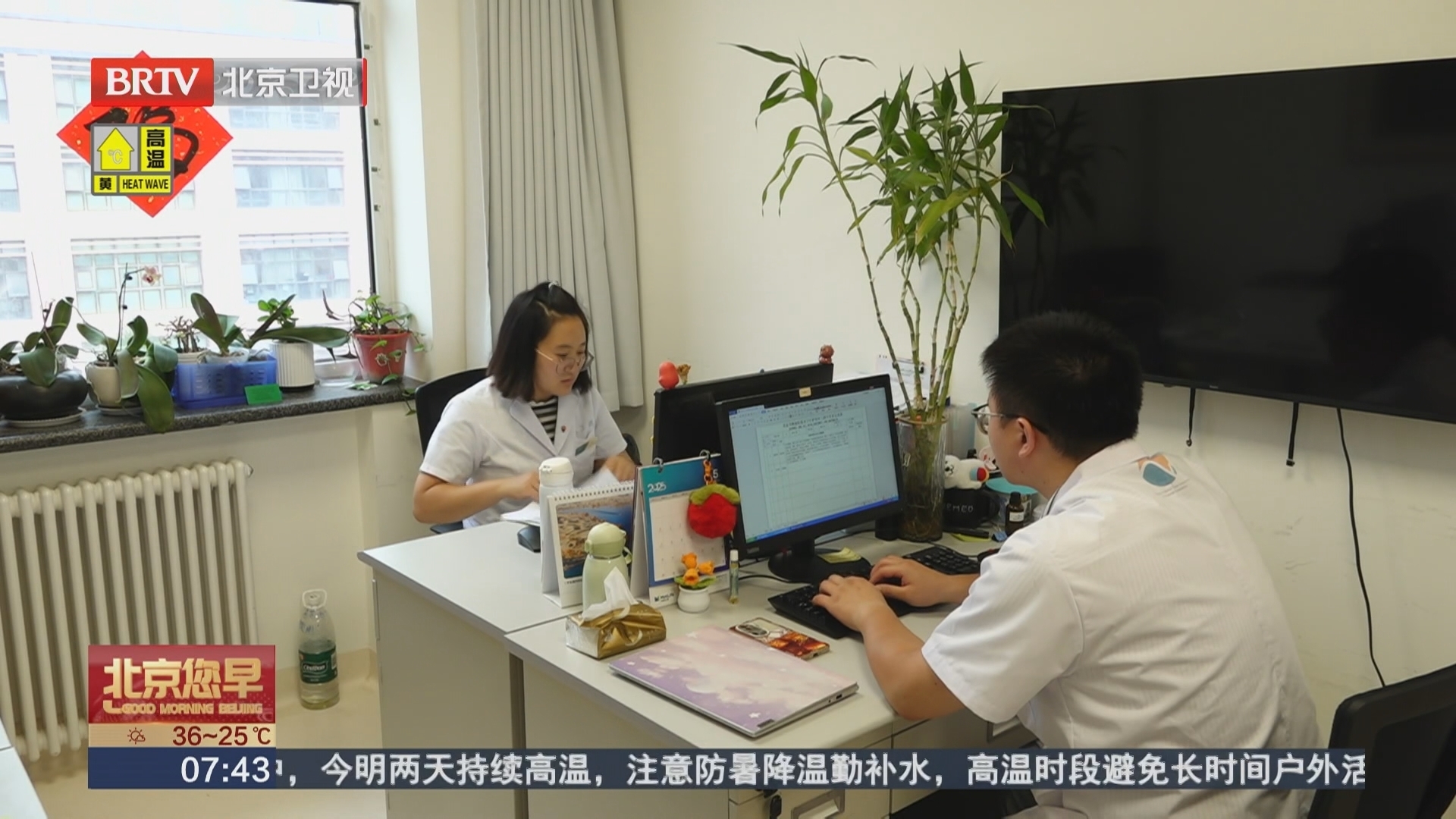 《规范》突出医务社工在服务团队中作用