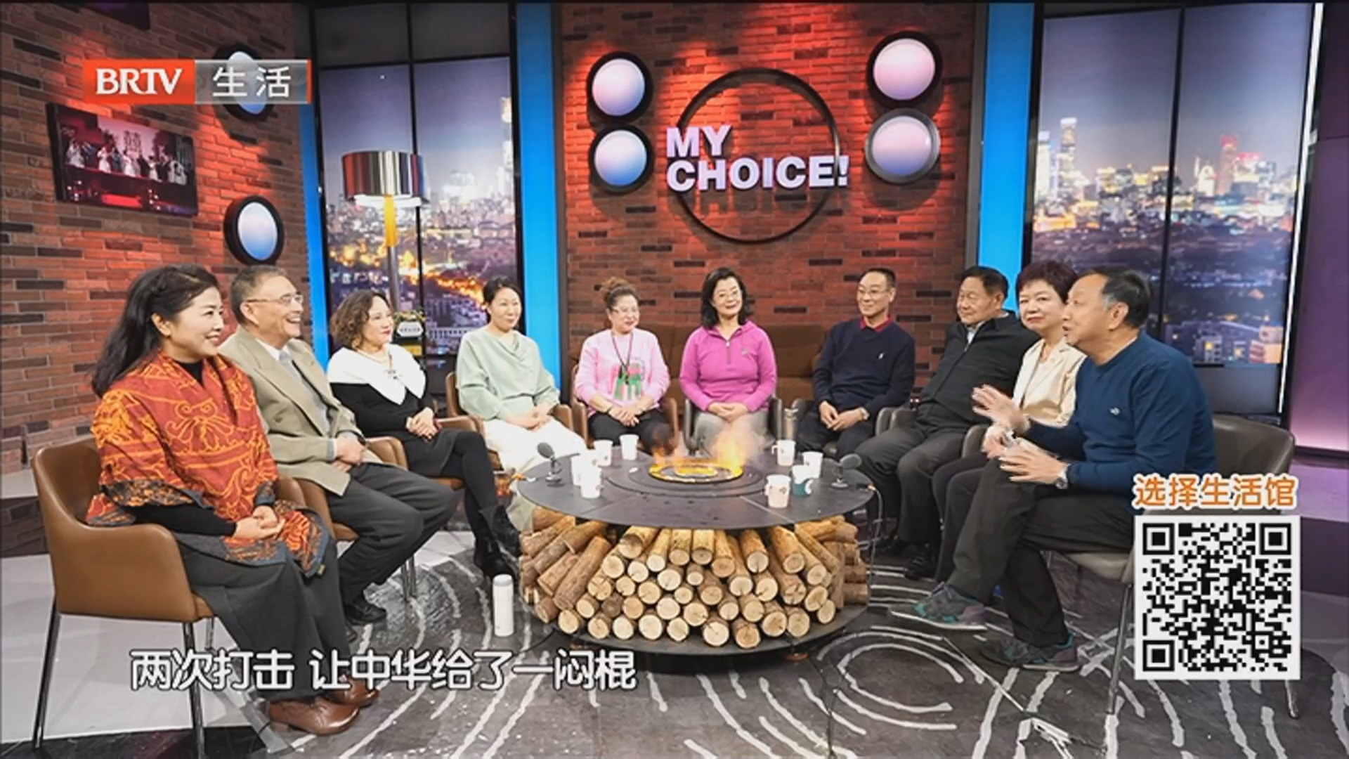 《选择》20260131选择·还有话说